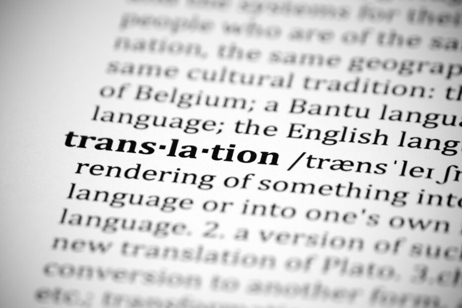 Image shows a dictionary for 'translation'.